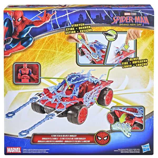 Marvel Spider-Man G24455L00 lasten leluhahmo
