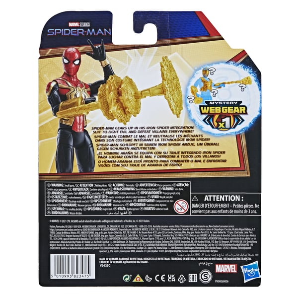 Marvel Spider-Man Spider-Man
