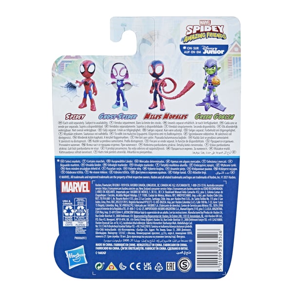 Marvel F14625L6 leksaksfigurer