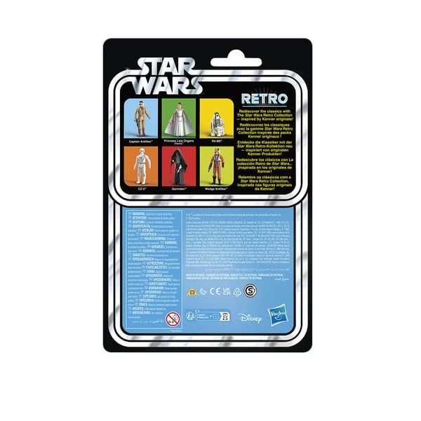 Star Wars Retro Collection A New Hope flerpack