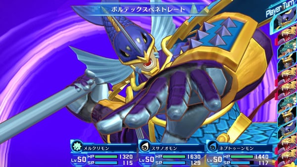 BANDAI NAMCO Entertainment Digimon Story : Cyber Sleuth Hacker's Memory PlayStation 4