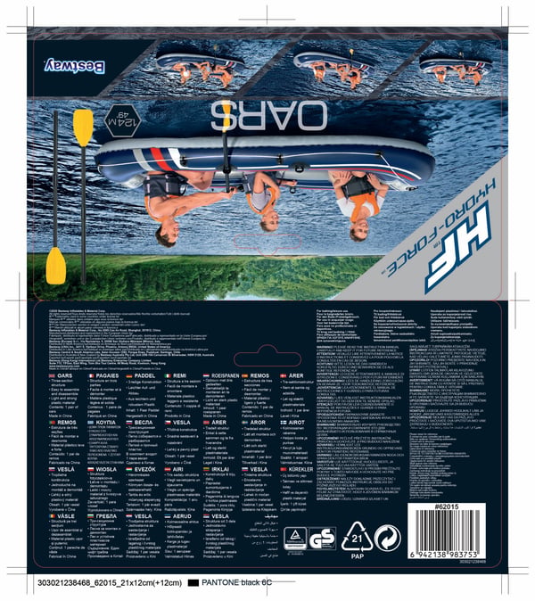 Bestway 62015 mela 2 kpl Musta, Keltainen Muovi