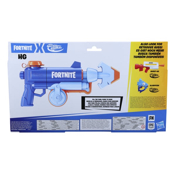 Nerf Super Soaker HG