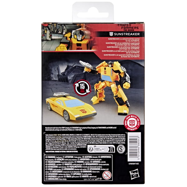Transformers G19305L00 lasten leluhahmo