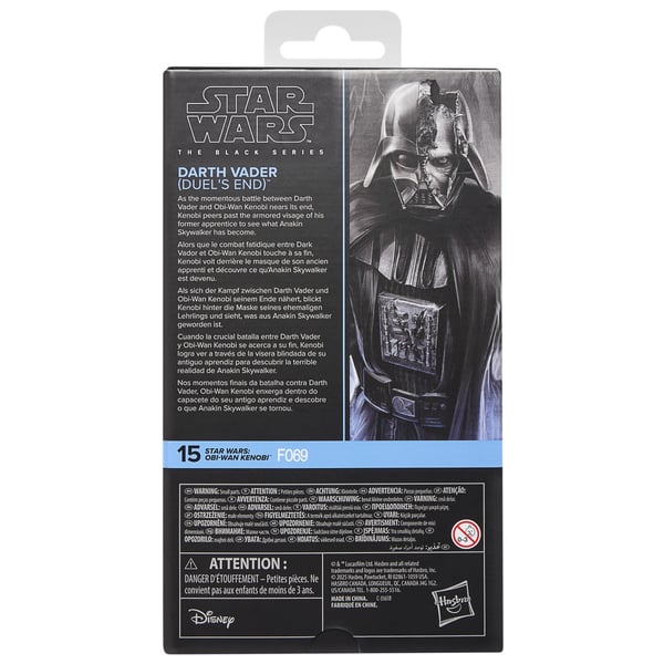 Star Wars Black Series Darth Vader (duellens slut)