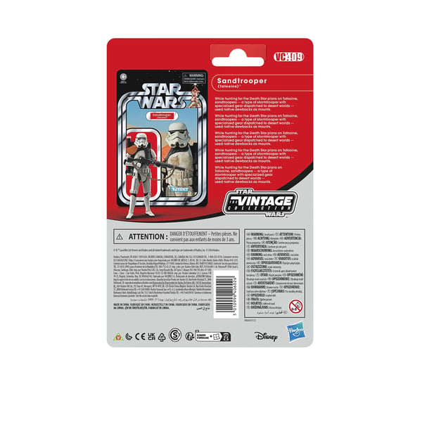 Star Wars G26275L00 legetøjsfigur til børn