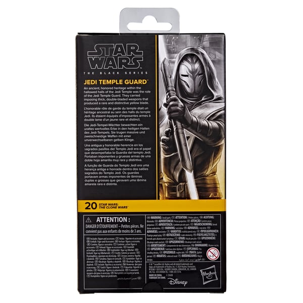 Star Wars G08875L00 leksaksfigurer