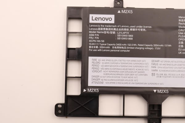 Lenovo 52,5 Wh internt lithium-ion-batteri