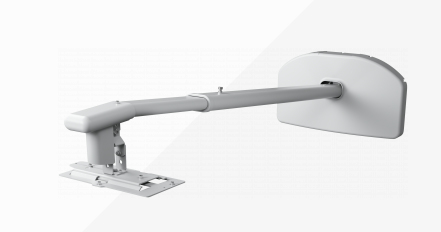 Epson Wall Mount - ELPMB64 - EB-L2xx Epson Wall Mount - ELPMB64 - EB-L2xx