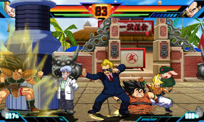BANDAI NAMCO Entertainment Dragon Ball Z : Extreme Butoden Nintendo 3DS BANDAI NAMCO Entertainment Dragon Ball Z : Extreme Butoden Nintendo 3DS