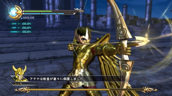 BANDAI NAMCO Entertainment Saint Seiya Les Chevaliers du Zodiaque : La Bataille du Sanctuaire Standard PlayStation 3