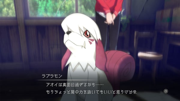 BANDAI NAMCO Entertainment Digimon Survive Nintendo Switch