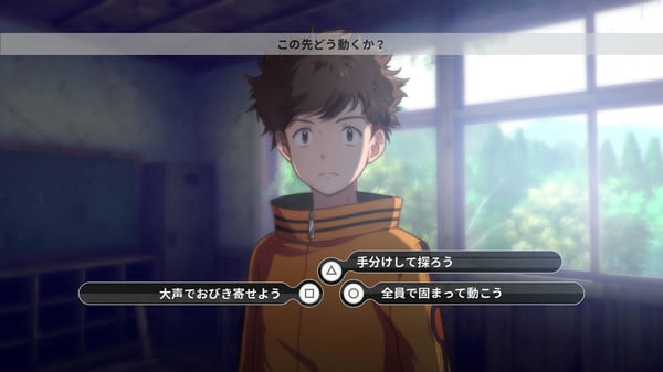 BANDAI NAMCO Entertainment Digimon Survive Nintendo Switch