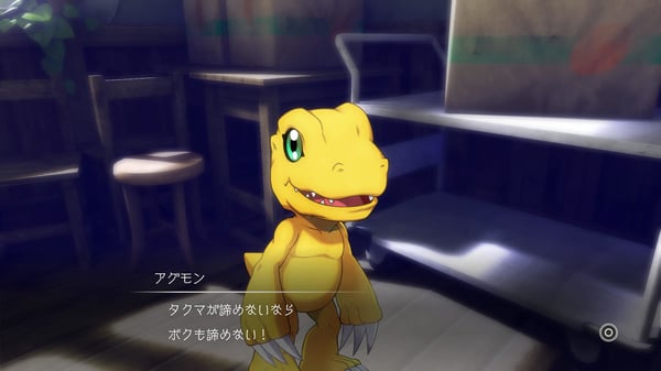 BANDAI NAMCO Entertainment Digimon Survive Nintendo Switch