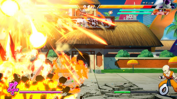 BANDAI NAMCO Entertainment Dragon Ball Xenoverse 2 + Dragon Ball FighterZ Bundle PlayStation 4