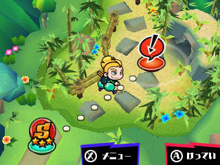 Nintendo Sushi Striker : The Way of Sushido