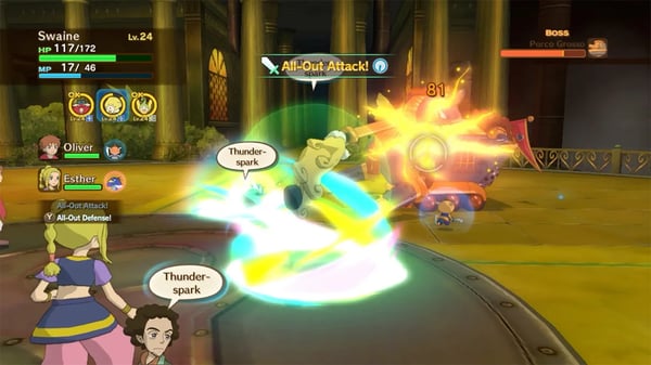 BANDAI NAMCO Entertainment Code à télécharger - Ni no Kuni : La Vengeance de la Sorcière Céleste BANDAI NAMCO Entertainment Code à télécharger - Ni no Kuni : La Vengeance de la Sorcière Céleste