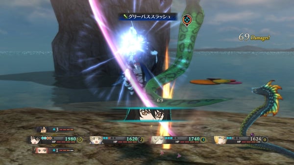 BANDAI NAMCO Entertainment Tales of Berseria - PLAYSTATION HITS Reissue Tyska, Engelska, Spanska, Franska, Italienska, Ryska PlayStation 4