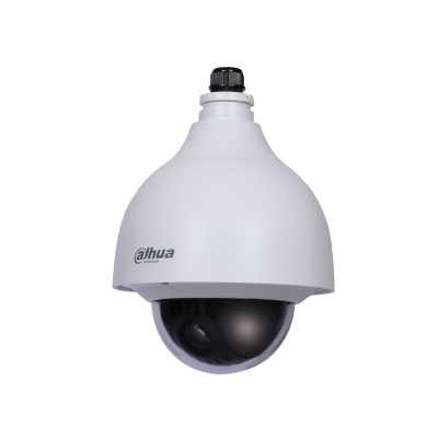 Dahua Technology SD40215-HC-LA Kuppel Indendørs & udendørs 1920 x 1080 pixel Loft