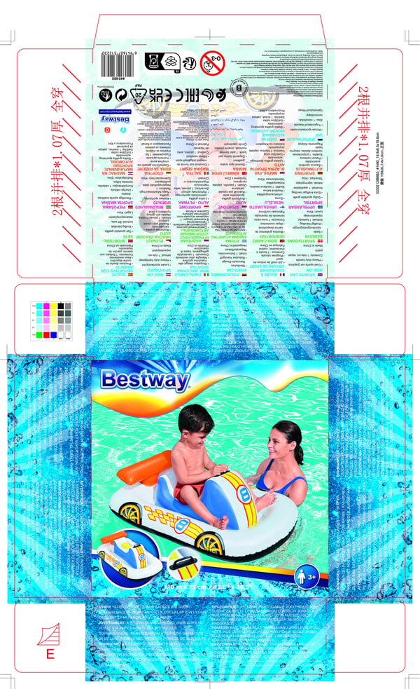 Bestway 41480 pool- och badmadrass Multifärg Mönstrad Sittbadleksak