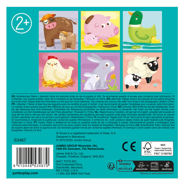 Goula - 4 Cubes Farm