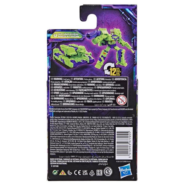 Transformers F30155X0 toy figure