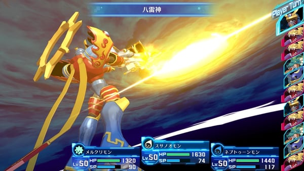 BANDAI NAMCO Entertainment Digimon Story : Cyber Sleuth Hacker's Memory PlayStation 4
