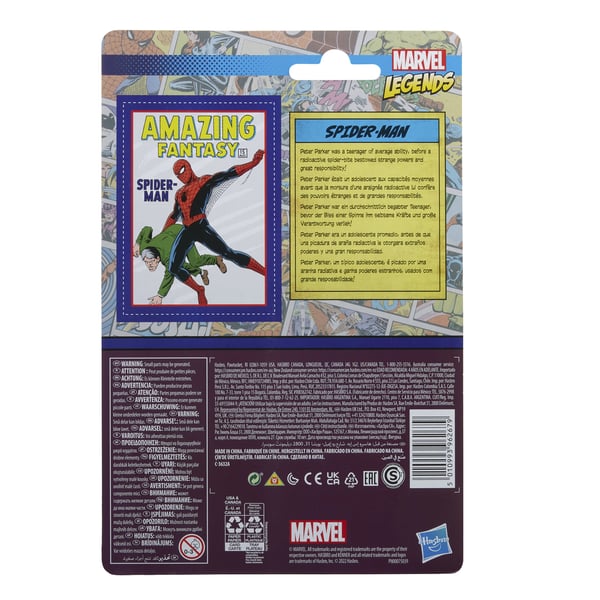 Marvel F38245X0 leksaksfigurer