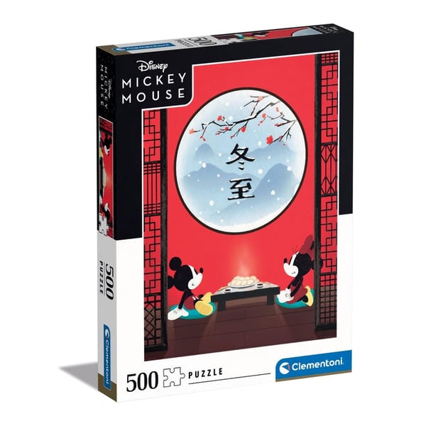 Clementoni Disney Baby 35124 palapeli Palikkapalapeli 500 kpl Sarjakuvat