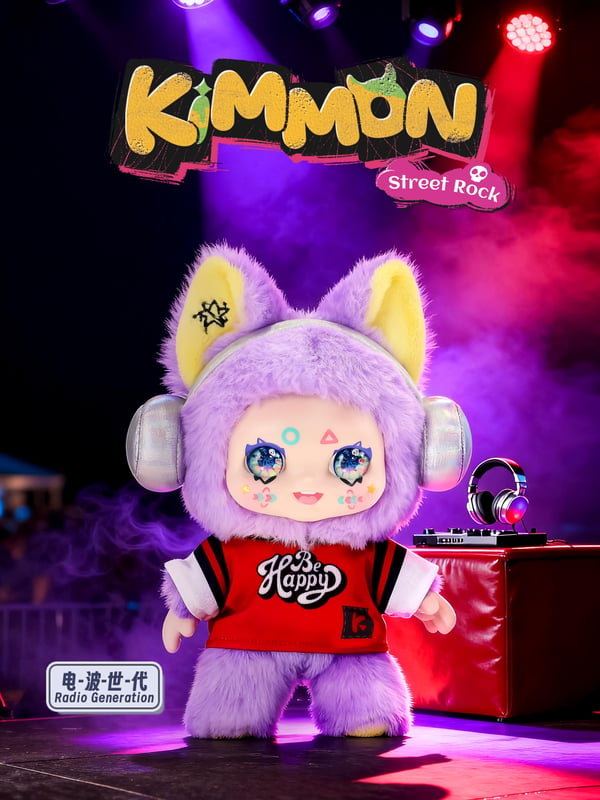 Kimmon 40419 tøjdyr