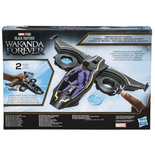 Marvel Avengers F33495L0 leluajoneuvo
