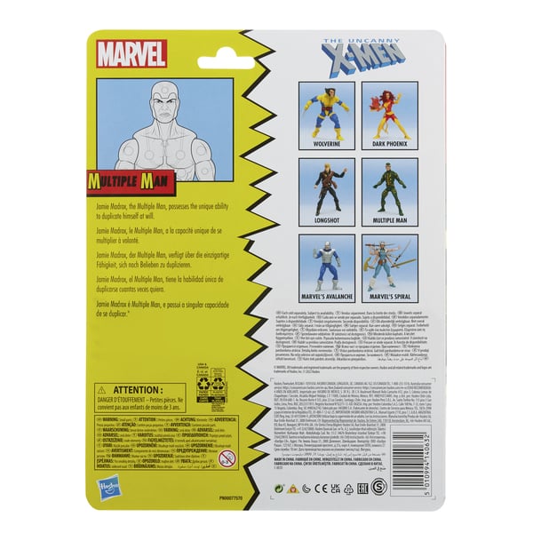 Marvel X-Men Multiple Man