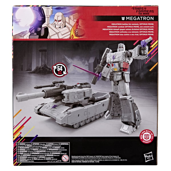 Transformers Studio Series MTMTE Collection The The Movie Leader Class Megatron