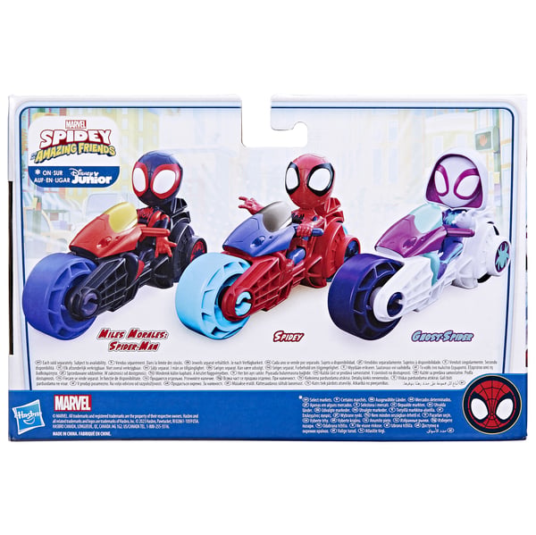 Hasbro F7459FF1 lasten leluhahmo