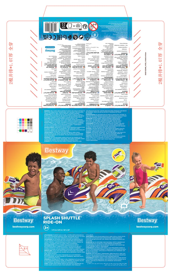 Bestway 41503 pool- och badmadrass Multifärg Mönstrad Polyvinylklorid (PVC) Sittbadleksak