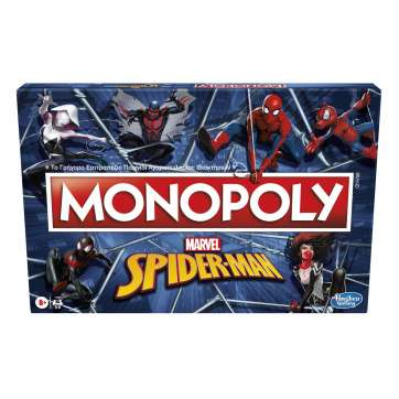 Monopoly F3968 Brætspil Strategi