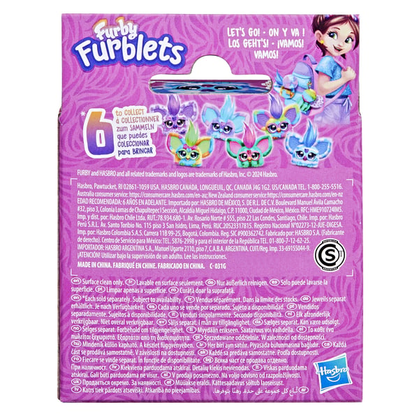 Furby Furblet Ooh-Koo