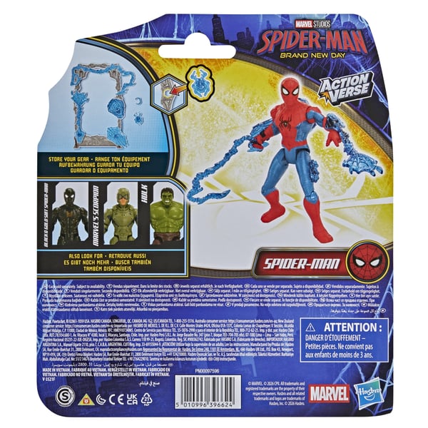 Marvel Spider-Man Marvel Studios Spider-Man Brand New Day ActionVerse Spider-Man