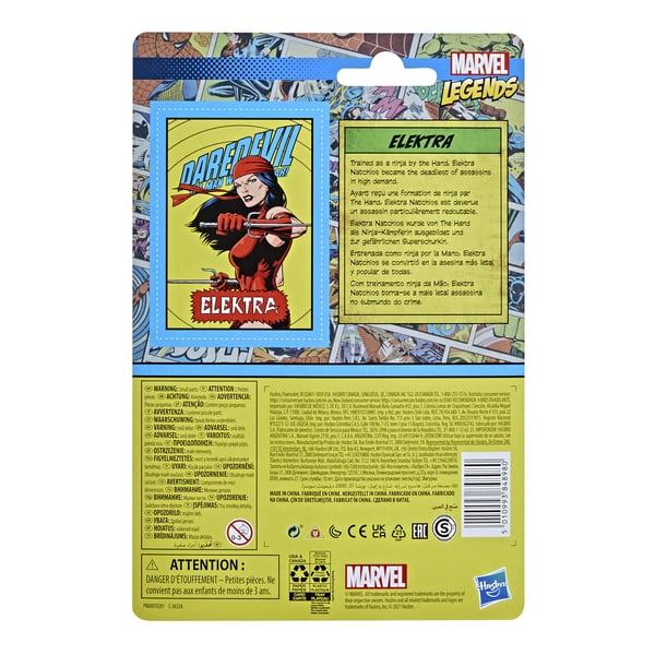 Marvel F26485L0 legetøjsfigur til børn
