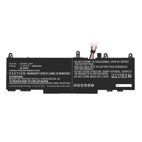 CoreParts MBXHP-BA0325 kannettavan tietokoneen varaosa Akku