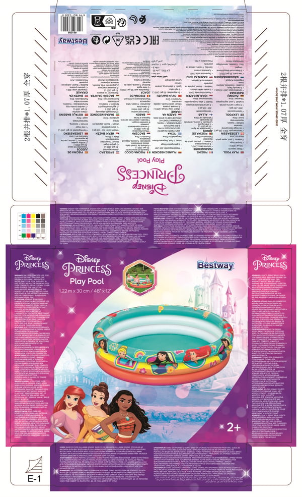 Bestway 91099 / 23 Børnepool Oppustelig pool