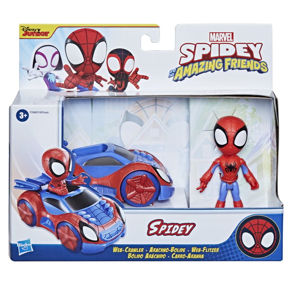 Marvel F19405X0 leluajoneuvo