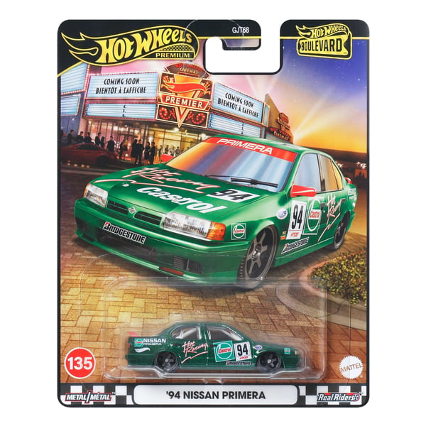 Hot Wheels JBL31 leluajoneuvo