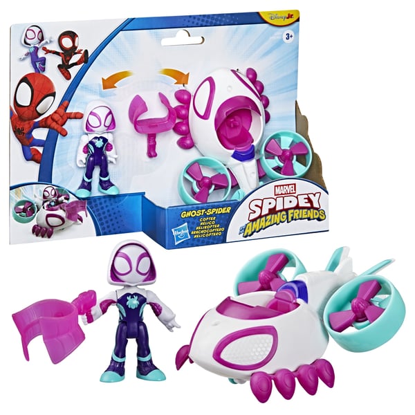 Marvel G24595L00 legetøjsbil