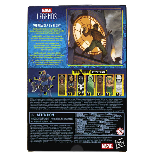 Marvel Legends Series Werewolf By Night