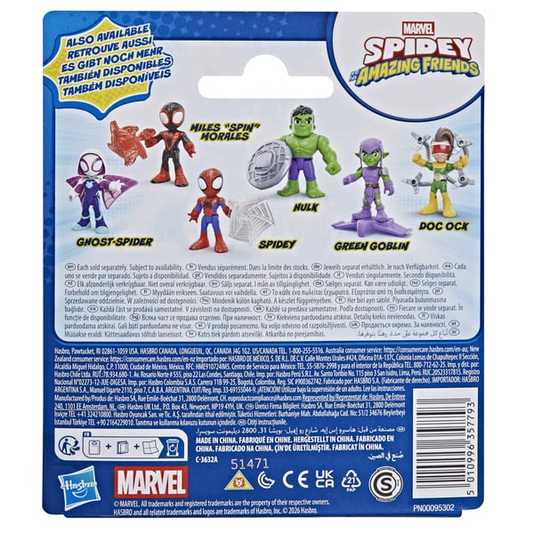Marvel G14605L20 tøjdyr