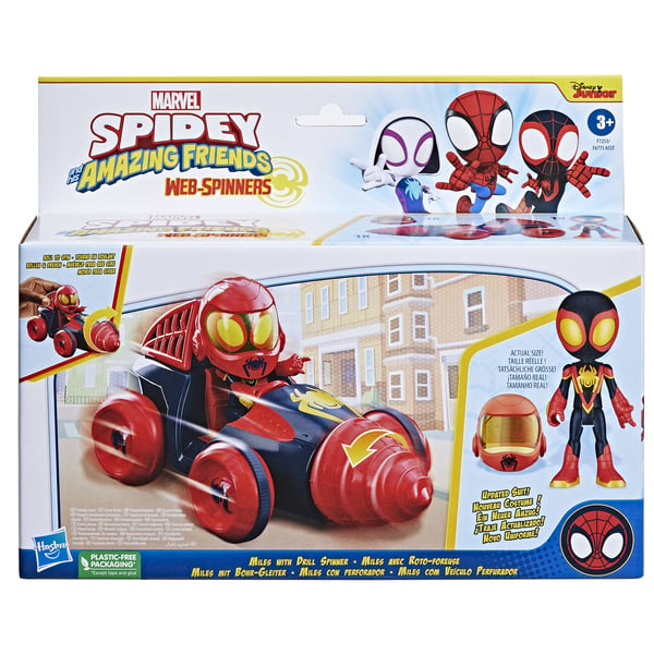 Marvel F72535X0 leluajoneuvo