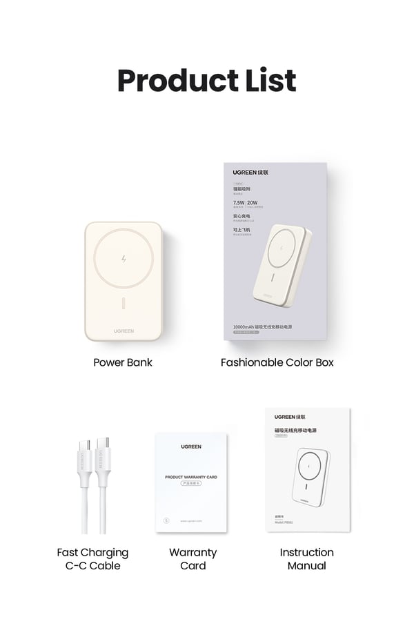 Ugreen 25208 basstationer 10000 mAh Trådlös laddning Beige