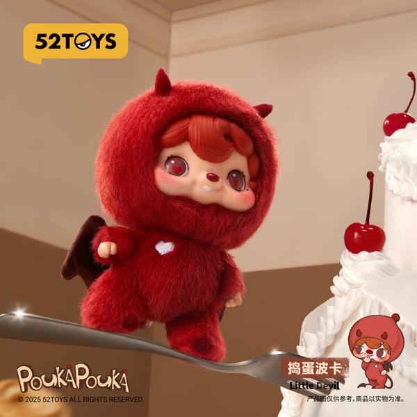 PoukaPouka - Mood Bubbles