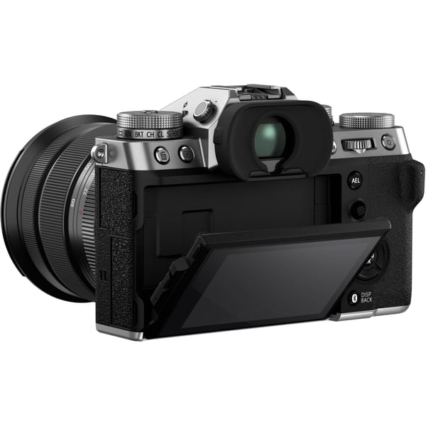 Fujifilm X -T5 + XF16-80mmF4 R OIS WR MILC 40,2 MP X-Trans CMOS 5 HR 7728 x 5152 pixlar Silver